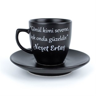 Neşet Ertaş Siyah Türk Kahvesi Fincanı